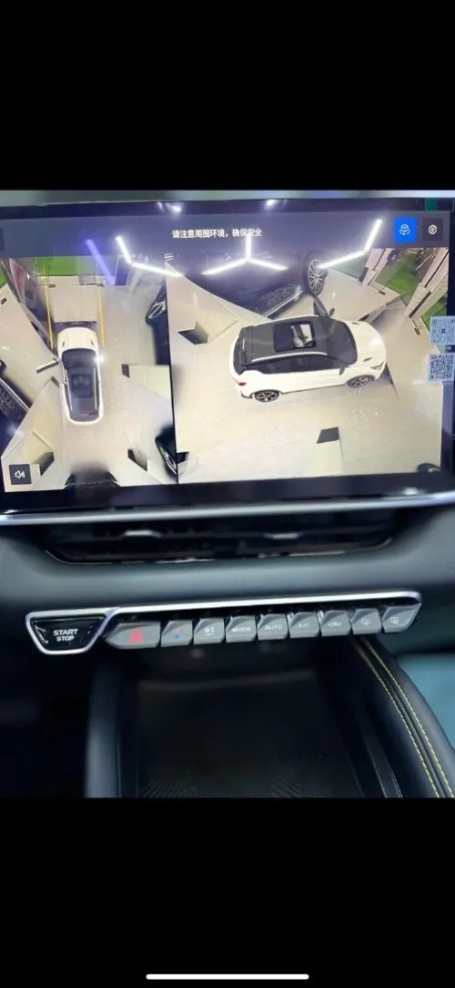 Geely Coolray 2025 Full options
