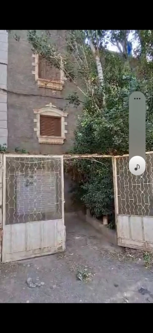 Vente Villa Tiaret Tiaret