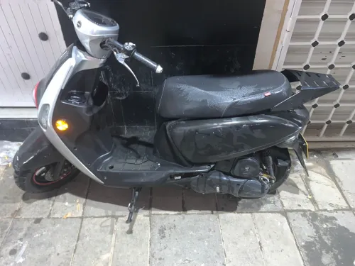 Vms Couxi 2 2025