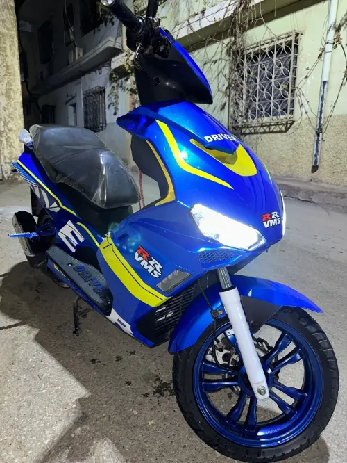 Vms Driver 2021