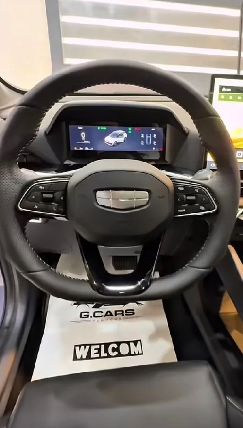 Geely Coolray 2025 Option complète