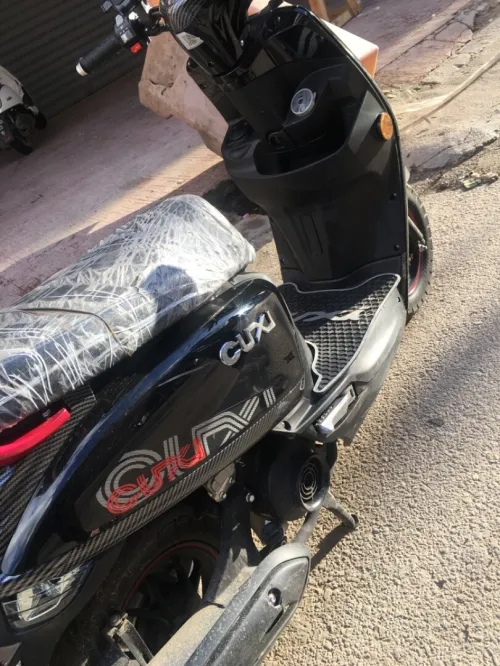 Cuz I كوكسي 2 2025