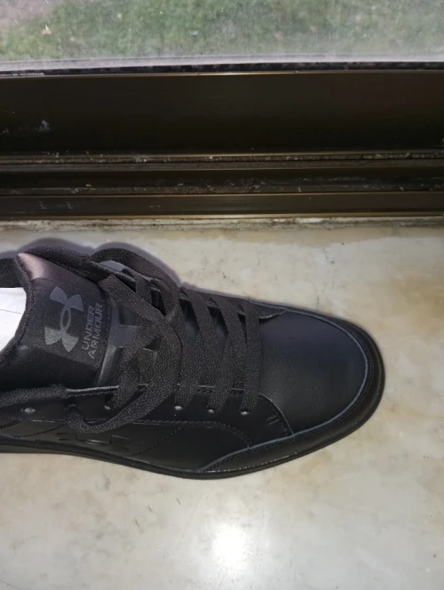 Basquette under armour
