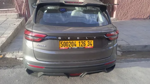 Geely Coolray 2026 Super max