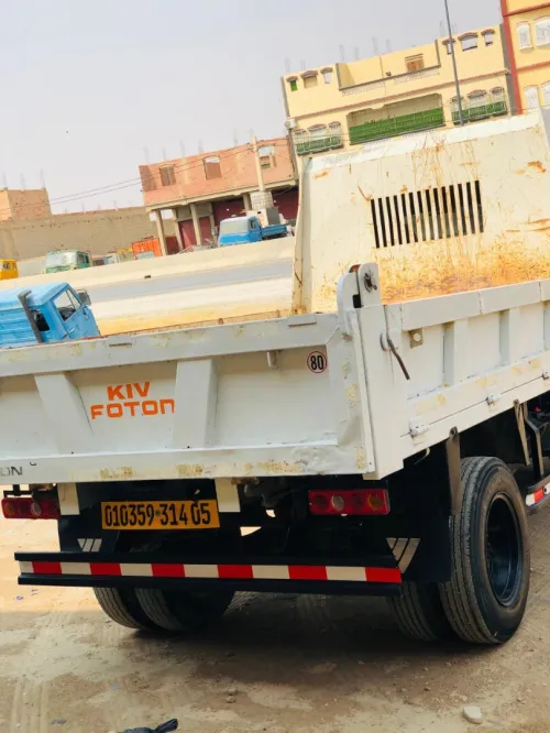Fourland 3032 abin Foton forland 2014