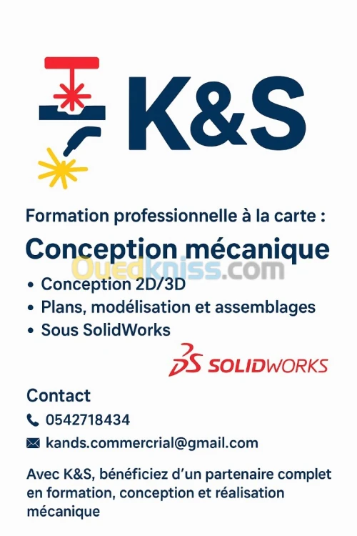 FORMATION SOLIDWORKS