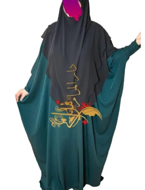 خياطة و تفصيل 