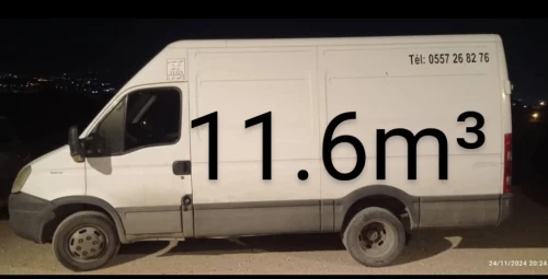 نقل البضائع والترحيل الكامل باحترافية وأمان Transport de marchandises et déménagement complet avec professionnalisme et sécurité