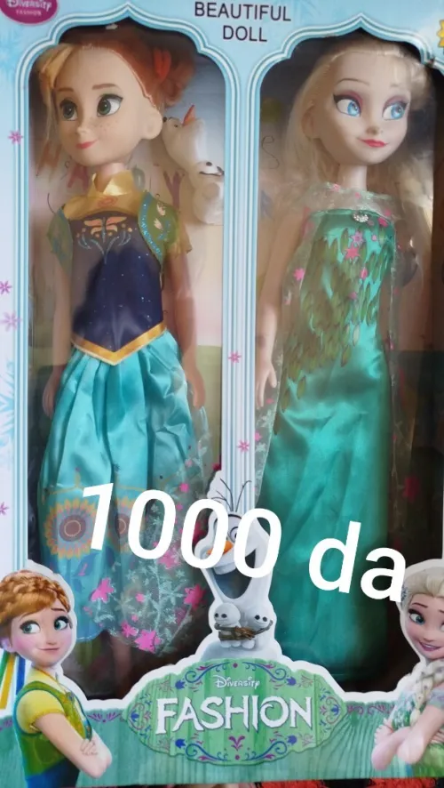 Des poupées