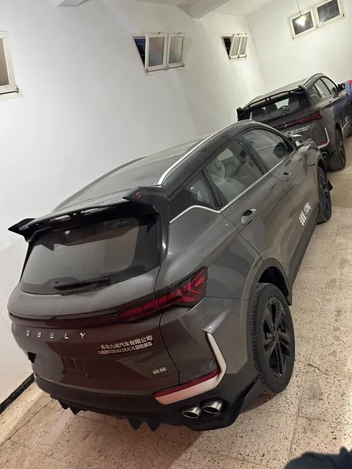Geely Coolray 2026 Battle 