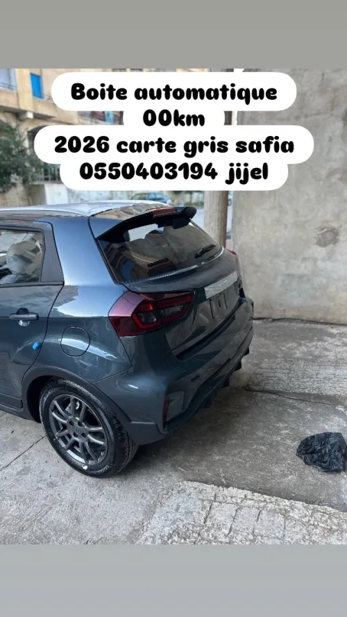 Livan X3 Pro  2026 
