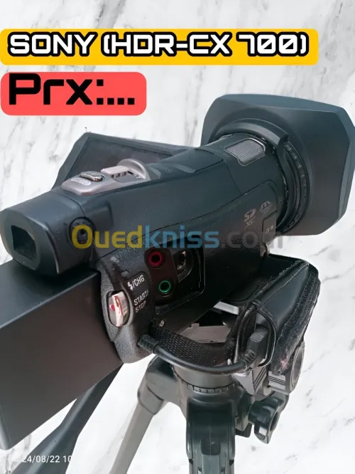 كميرا سوني cx 700HD