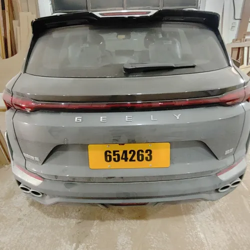 Geely Coolray 2026 