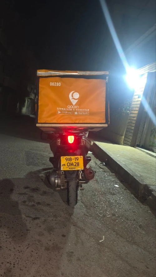 Keeway Cityblade 2018