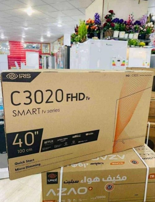 Télévision Iris 32" 40" 42" 43" 50" 55" 60" 65"
