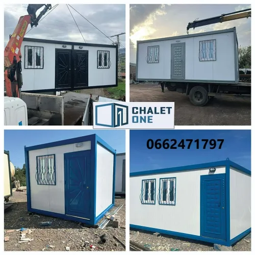 chalet شالي