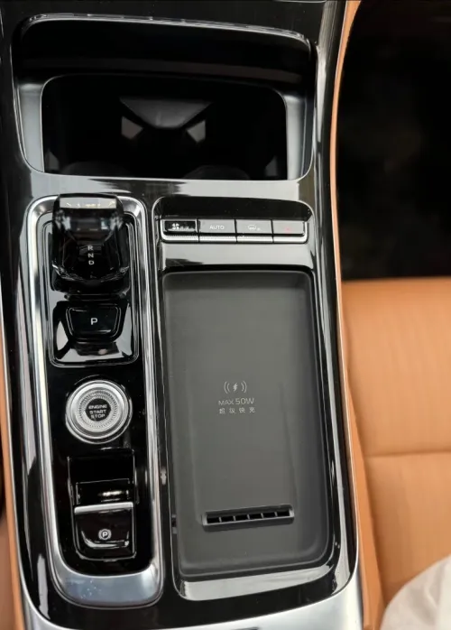Geely Starray 2026 Boyue L