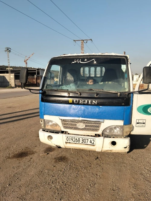 يوجين يوجين 2007