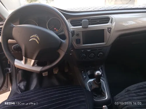 Citroen C Elysée 2022 C Elysée