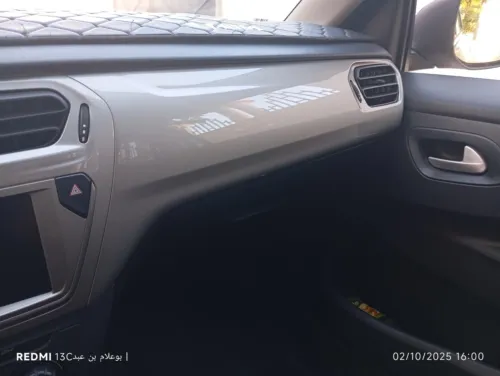 Citroen C Elysée 2022 C Elysée