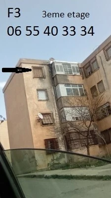 Vente Appartement F3 Batna Batna
