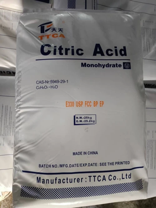 ACIDE CITRIQUE MONOHYDRATE
