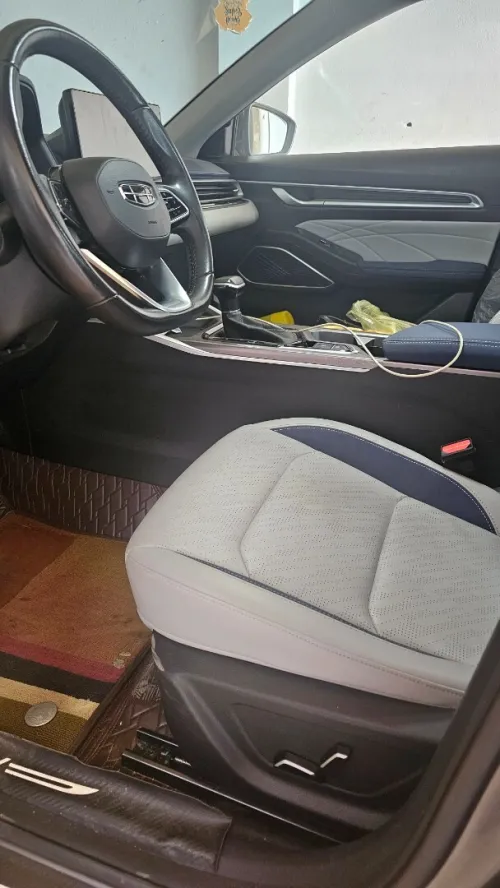 Geely Emgrand 2023 Flagship