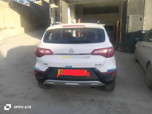 Baic X25 2020 X25