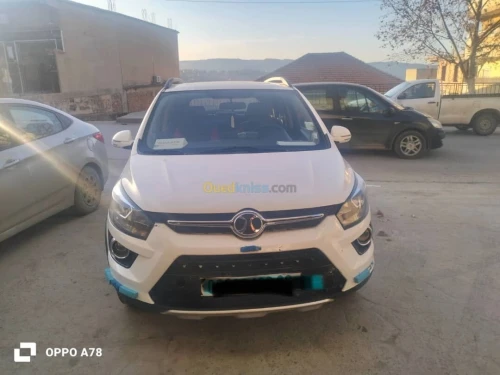 Baic X25 2020 X25