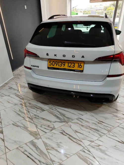 Skoda Kamiq 2023 Monti carlo