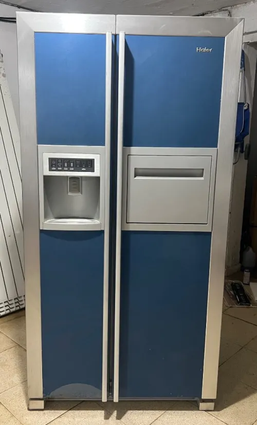 Frigidaire Haier