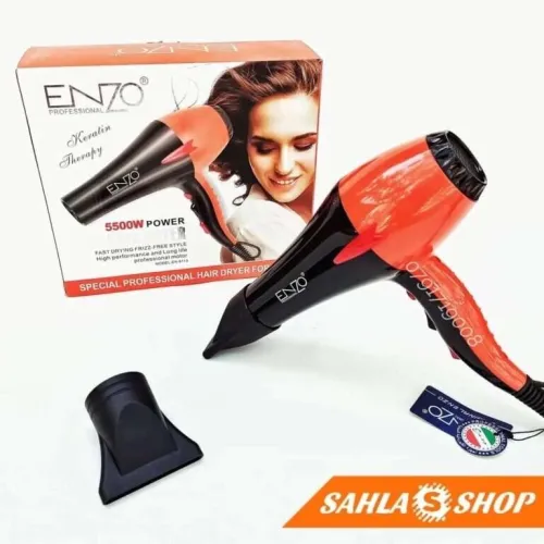 Sèche cheveux Enzo