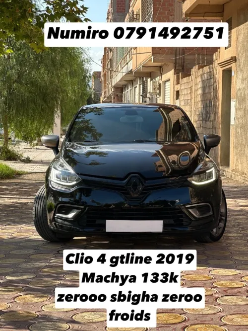 Renault Clio 4 Facelift 2019 GT-Line