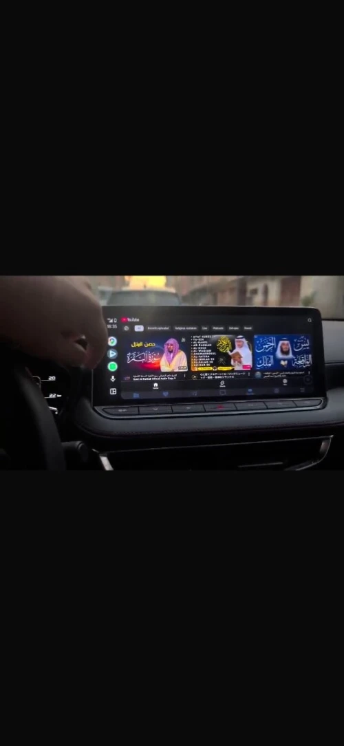 Module carplay android auto mg 5 avec garontie