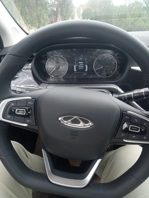 Chery Arrizo 5 2026 Comfort