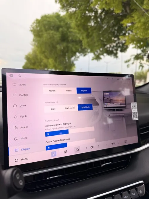 Geely Coolray 2026 Full options