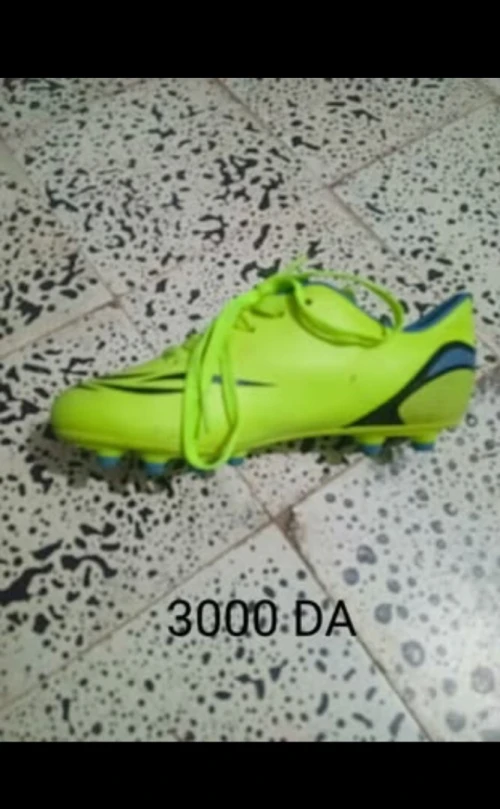 حذاء رياضي