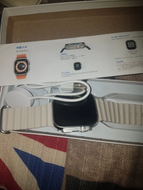 SmartWatch