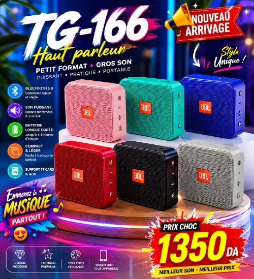 Haut parleur JBL TG-166