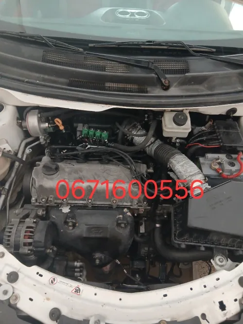 Chery Fulwin 2014 A13A