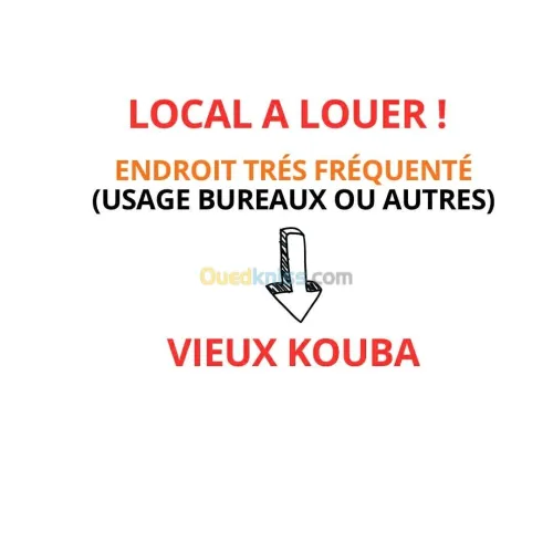 Location Local Alger Kouba