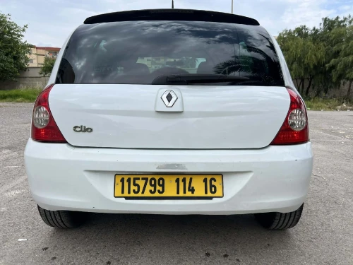 Renault Clio Campus 2014 Extreme 2