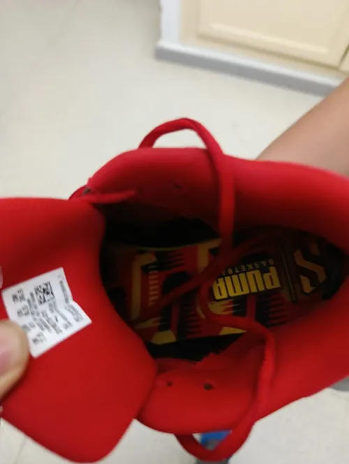 Basket de basketball puma scoot zéros rétro le numéro 