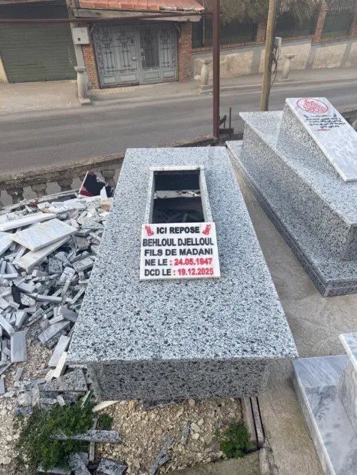 Tombe