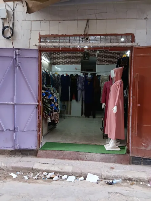Vente Local Oran Oran