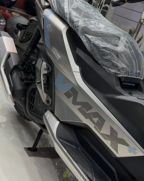 Vms New vmax plus 2026