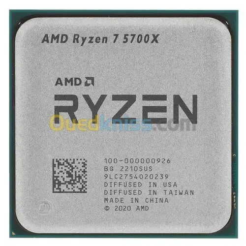 ryzen 7 5700x 4.5ghz