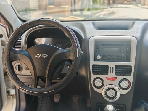 Chery Fulwin 2014 Fulwin