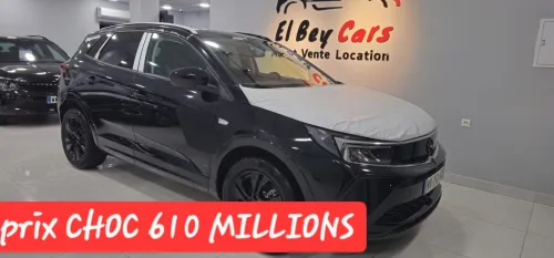 Opel GrandLand 2025 GS LINE