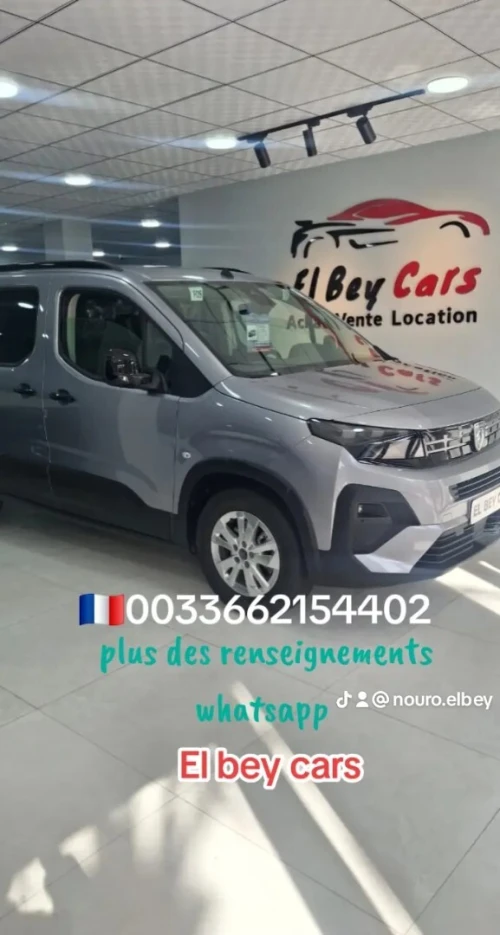 Peugeot Rifter 2026 Allure